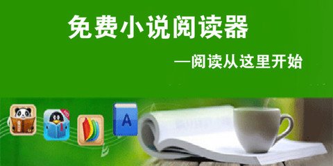 皇冠手机登录官网